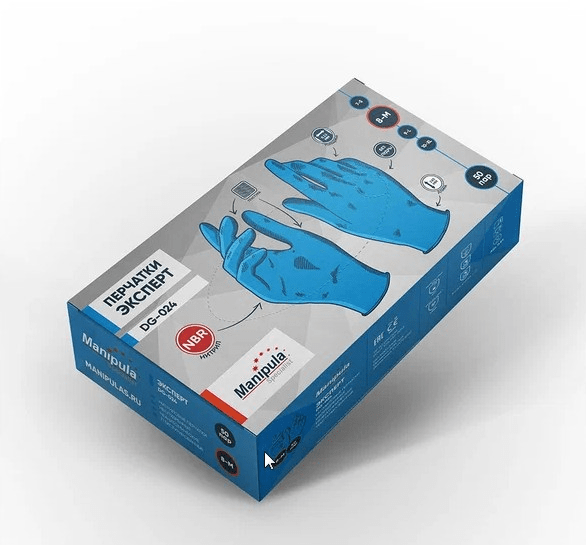 Средства для защиты рук :: Специальная защита рук :: Перчатки ЭКСПЕРТ .